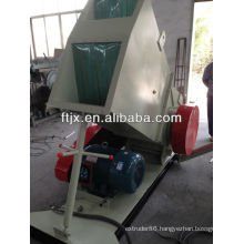 plastic bottle crushing machine